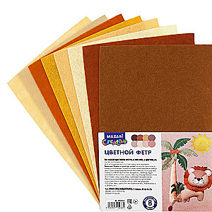 Krāsainā filca komplekts (bēšs)