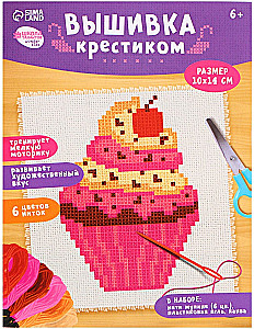 Вышивка крестиком - Капкейк