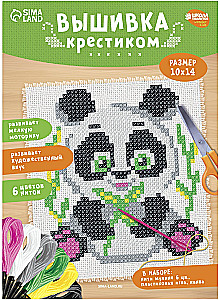 Izšūšana ar krustiem - Panda