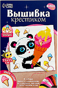 Вышивка крестиком - Милая панда