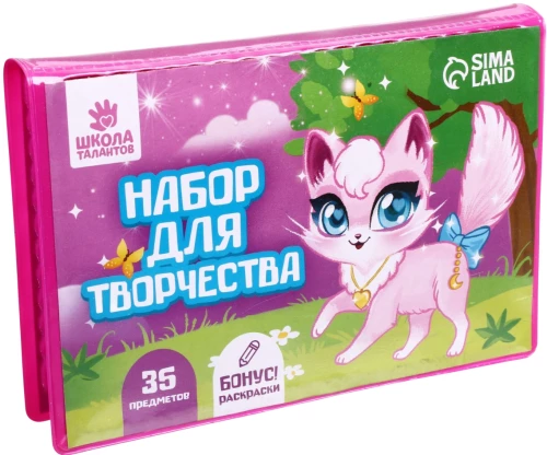 Radošais komplekts - Mīļa kaķenīte, 35 priekšmeti