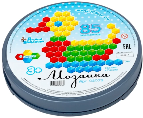 Bērnu sešstūra mozaīka, 85 elementi