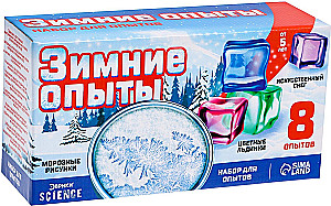 Eksperimentu komplekts - Ziemas eksperimenti