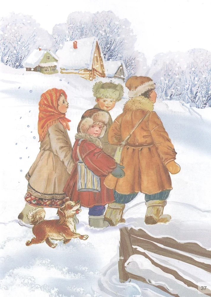 Рассказы