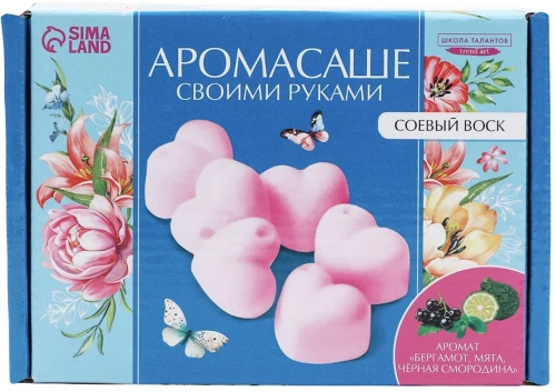 Aromasache no sojas vaska ar rokām - Rozā sirdis