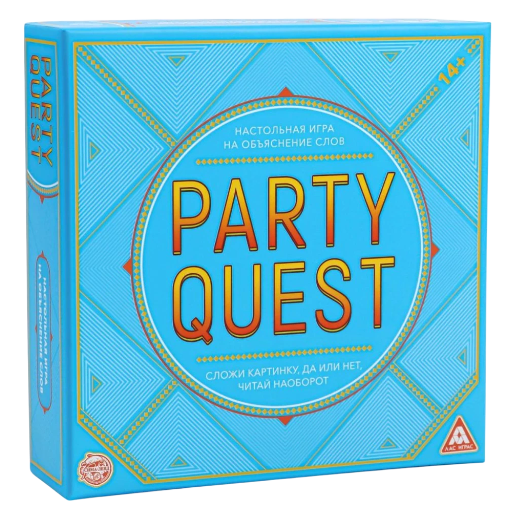 Galda spēle vārdu skaidrošanai PARTY QUEST: Saliec attēlu, jā vai nē, lasi otrādi