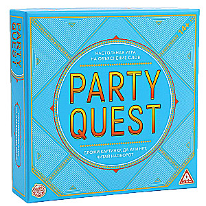 Galda spēle vārdu skaidrošanai PARTY QUEST: Saliec attēlu, jā vai nē, lasi otrādi