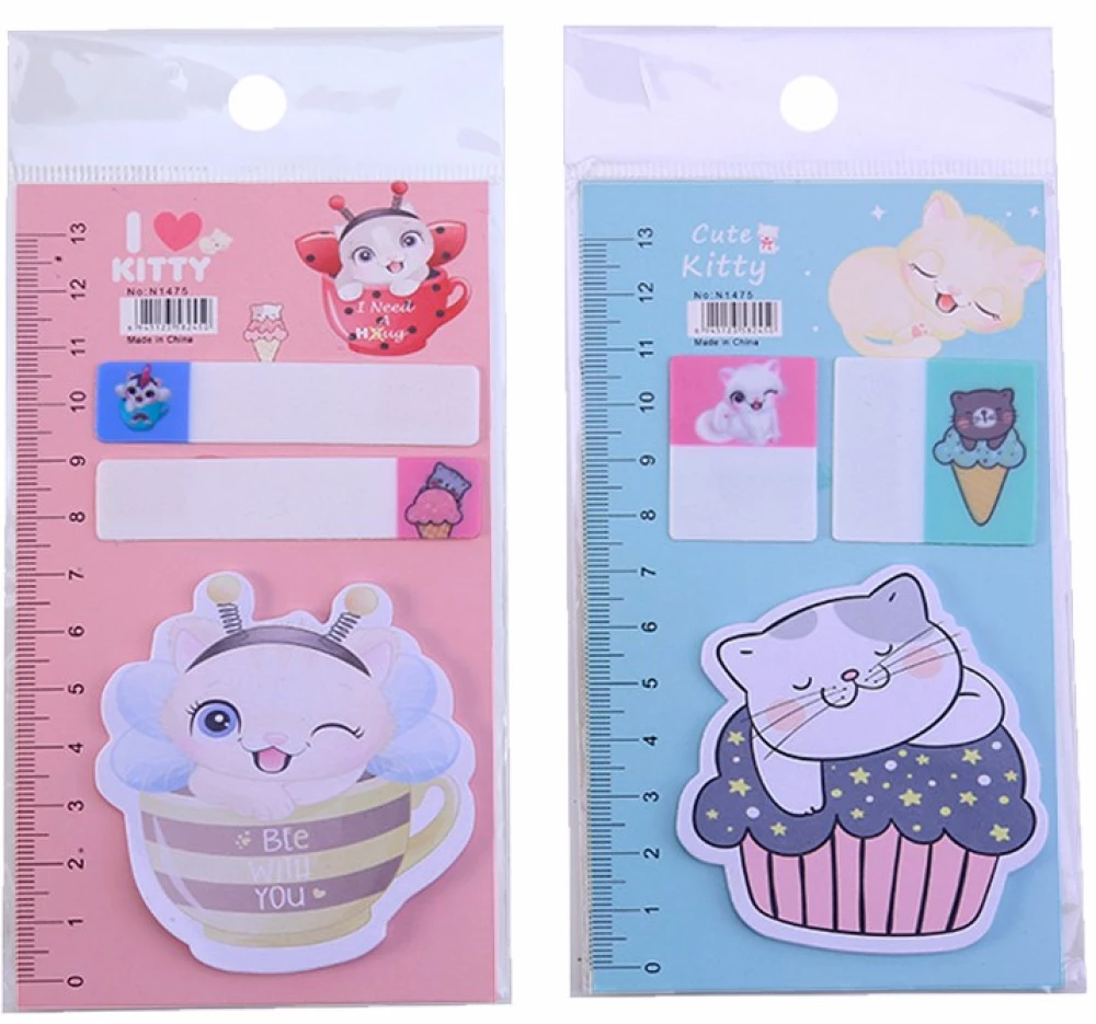Grāmatu atzīmju komplekts ar līmējošu malu - I love Kitty, dažādība