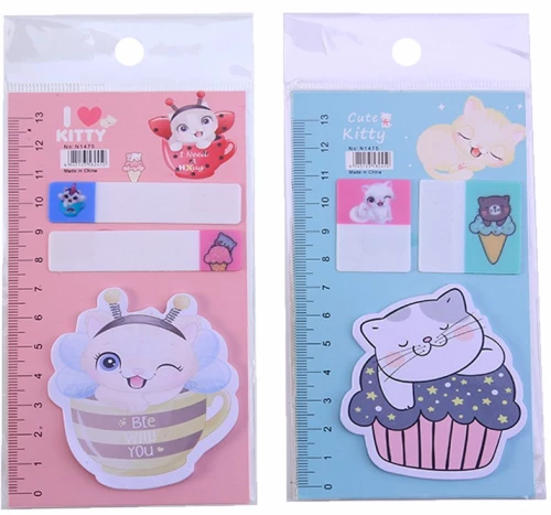 Grāmatu atzīmju komplekts ar līmējošu malu - I love Kitty, dažādība