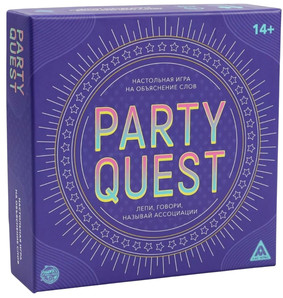 Galda spēle vārdu skaidrošanai PARTY QUEST: Veido, runā, nosauc asociācijas