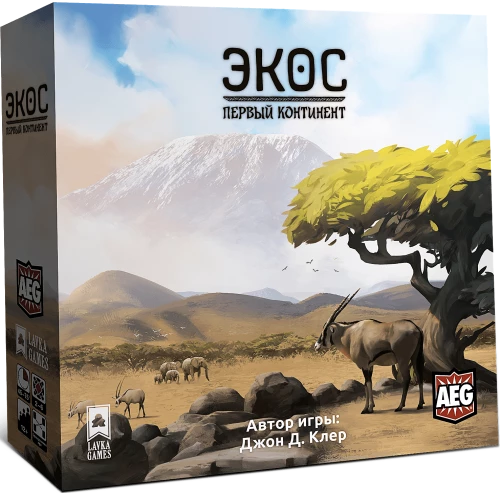 Galda spēle - Ekos. Pirmais kontinents