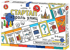 Galda ekonomiskā spēle - Startups. Ielu karalis