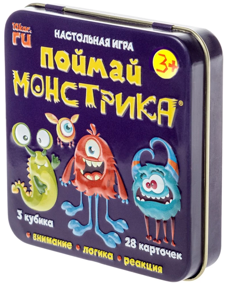 Настольная игра - Поймай монстрика
