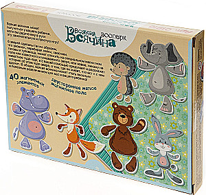 Игра магнитная - Всякая всячина. Зоопарк