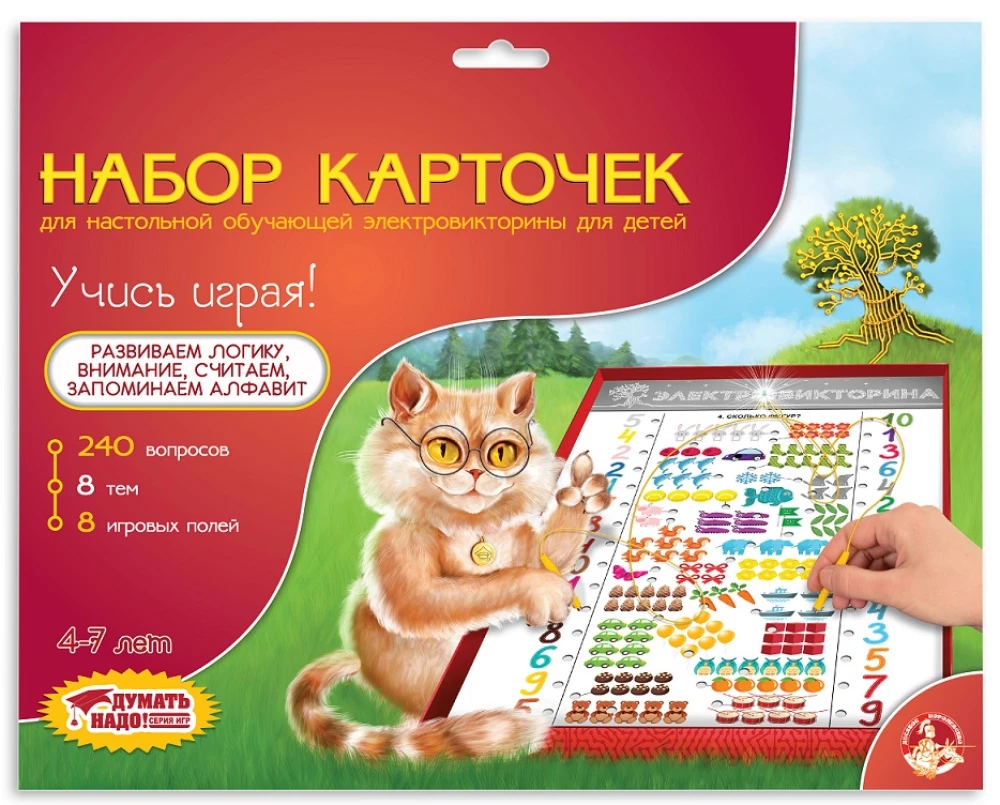 Kartešu komplekts mācību elektro viktorīnai - Mācies spēlējot