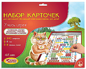 Kartešu komplekts mācību elektro viktorīnai - Mācies spēlējot
