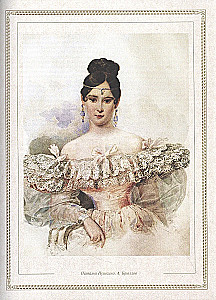 Dzejas un dzejoļi ar ilustrācijām un komentāriem
