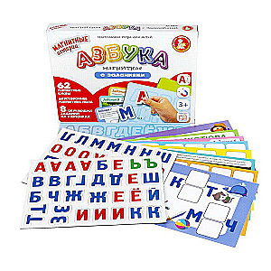 Настольная игра для детей - Азбука магнитная с заданиями