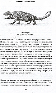Mammāļu ēra. No dinozauru ēnas uz pasaules dominēšanu