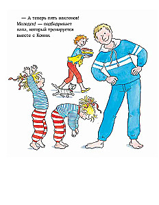 Конни катается на лыжах