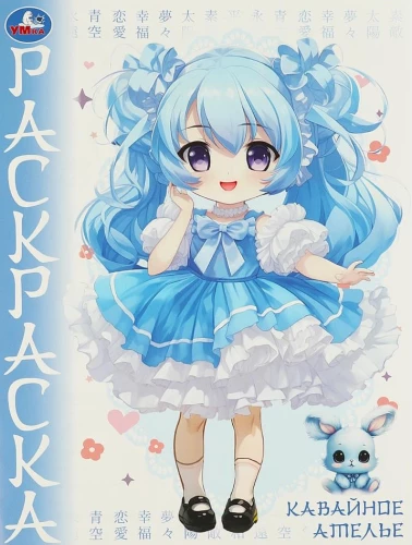 Krāsojamā grāmata - Kawaii darbnīca