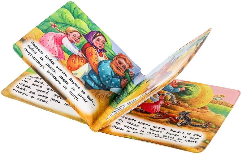 Rupja (grāmata-čīkstoņa vannai)