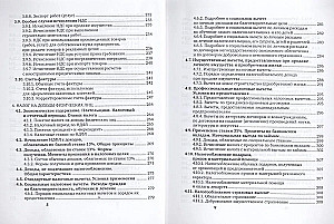 Nodokļi 14 dienās. Ekspress kurss