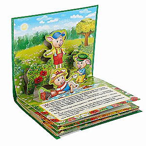 Книжка-панорамка - Три поросенка