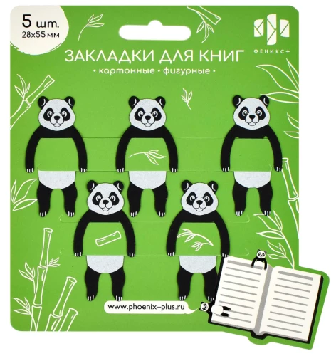 Grāmatu atzīme figūru PANDAS
