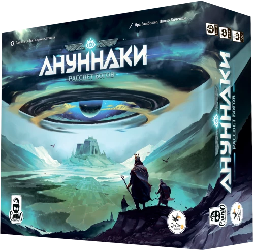 Galda spēle - Anunnaki. Dievu rītausma