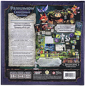 Настольная игра - Фамильяры. Семейные тайны