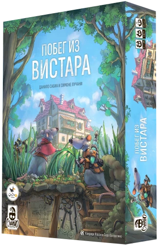 Galda spēle - Izbēgšana no Vistaras