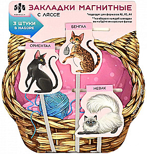 Magnētiskie grāmatu grāmatzīmju komplekts - Kaķi