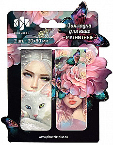Magnētisko grāmatu atzīmju komplekts - Meitenes