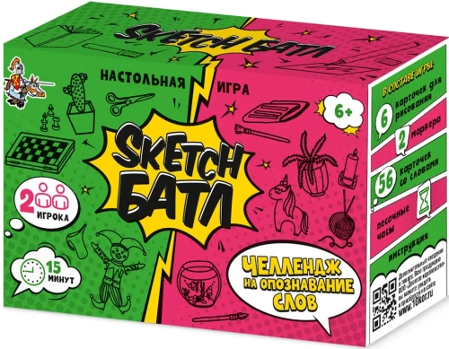 Galda spēle - Sketch Battle
