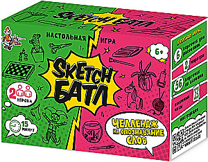 Galda spēle - Sketch Battle
