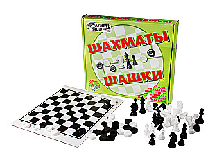 Игра настольная - Шашки, шахматы