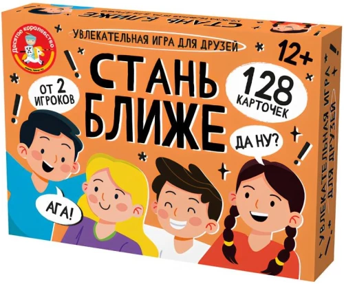 Galda spēle - Tuvojies tuvāk. Spēle draugiem