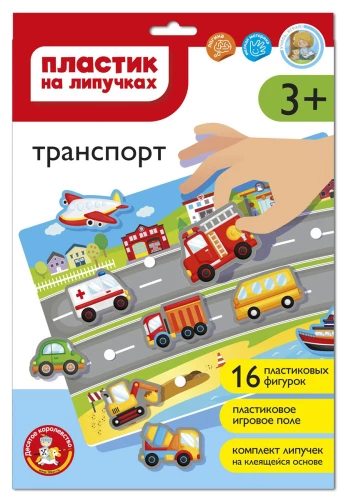 Plastmasa uz velcro - Transports