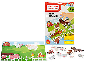 Plastika uz lūgumiem - Mamma un mazulis