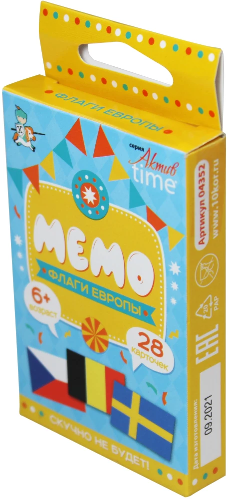 Galda spēle - Memo. Karogi (Eiropa)