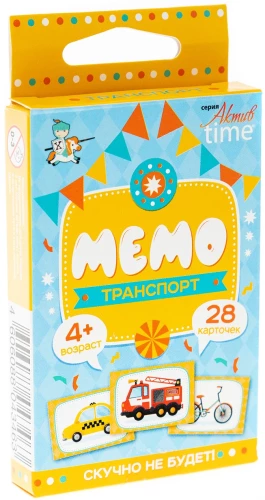 Galda spēle - Memo. Transports
