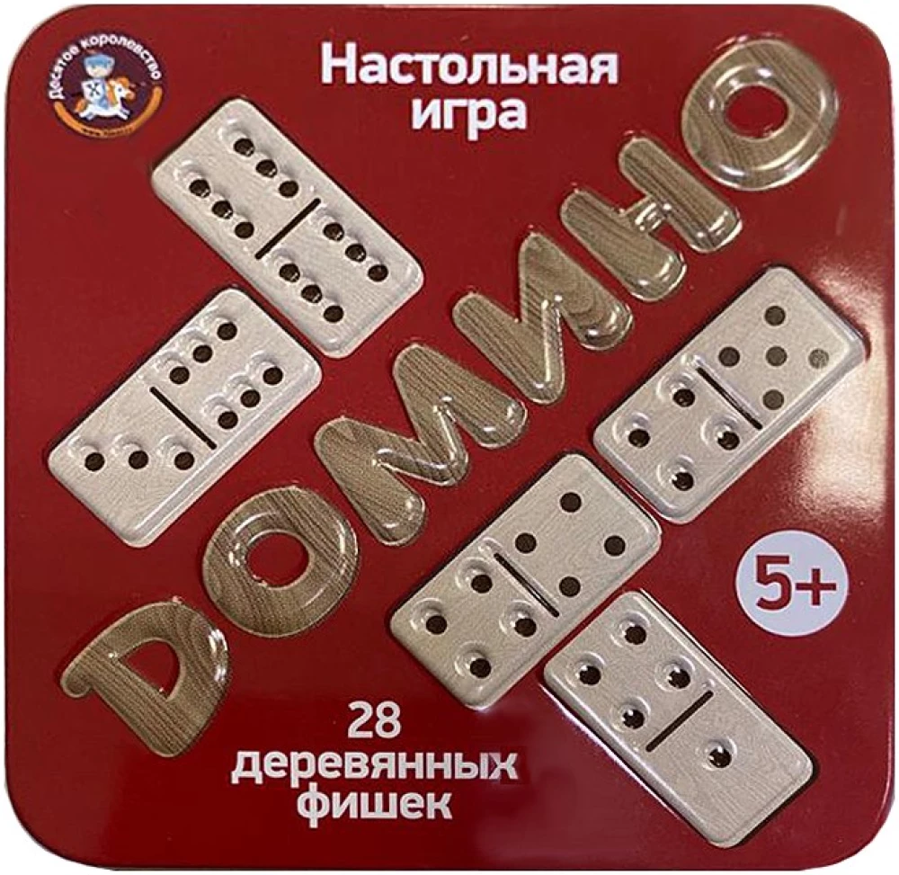 Koka spēle "Domino" (metāla kārbiņā)