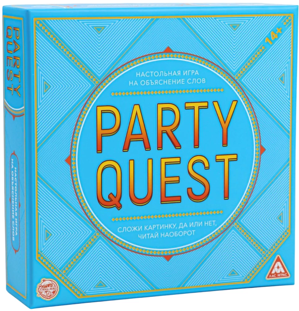 Galda spēle - Party quest. Saliec puzli, danetki, lasi otrādi
