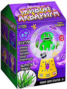 Eksperimentu komplekts - Dzīvais akvārijs: Čudastiki