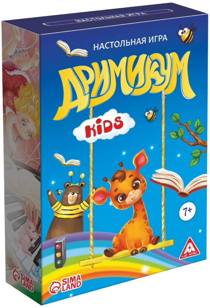 Galda spēle - Drimikums Kids