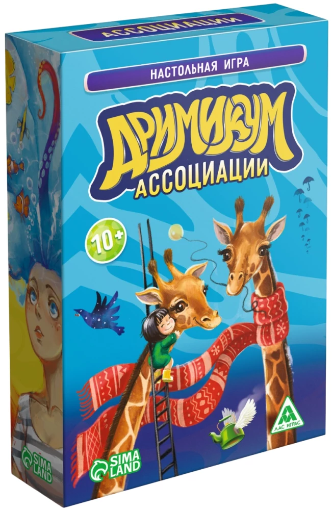 Galda spēle - Drimikums. Asociācijas