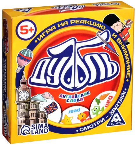 Galda spēle - Dubbl. Angļu vārdi
