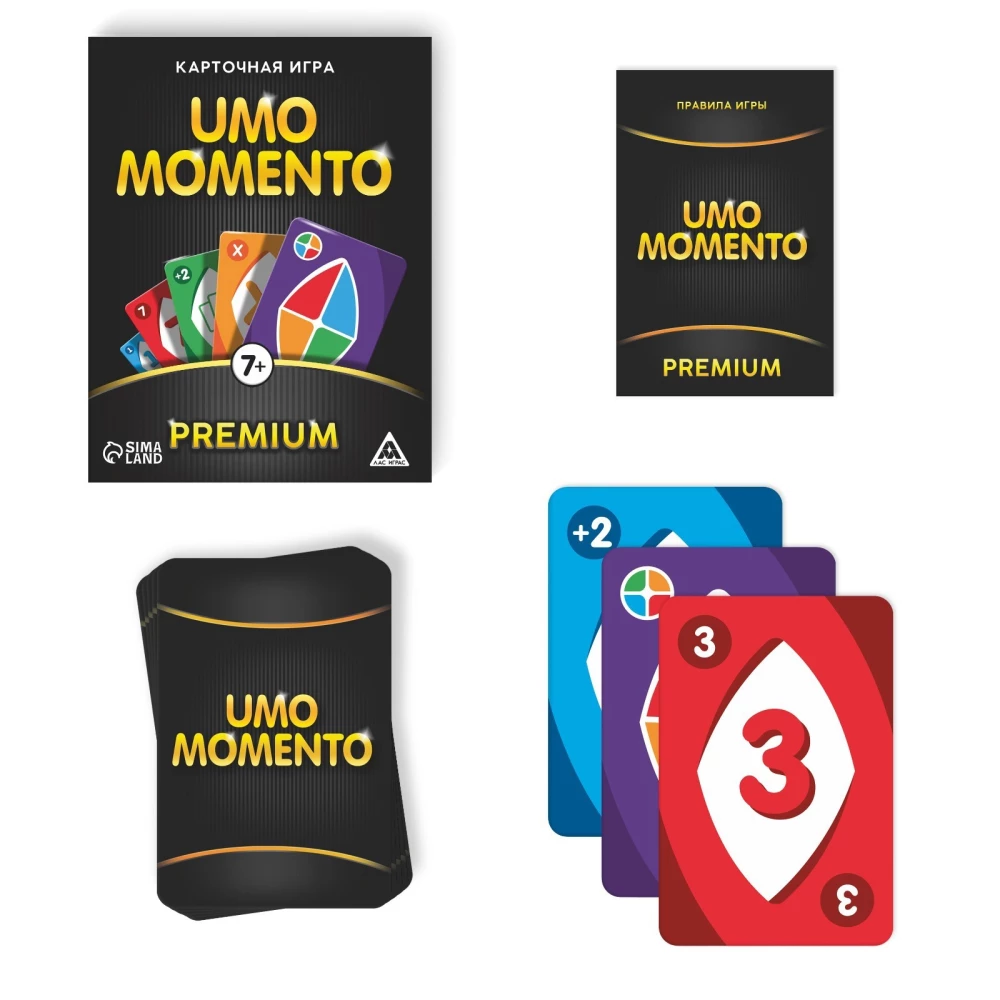 Kāršu spēle - UMO momento. Premium