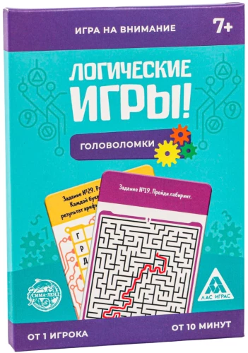 Galda spēle loģikai un domāšanai - Mīklas